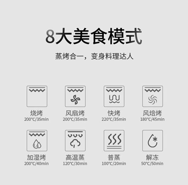 集成灶加盟排行,高档集成灶厂家 集成灶加盟