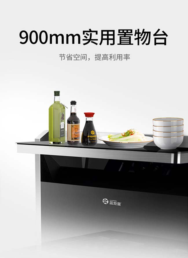 集成灶加盟那个好必看! 集成灶加盟