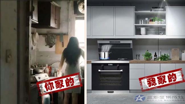 集成灶加盟方法,点缀精美家居生活 集成灶加盟