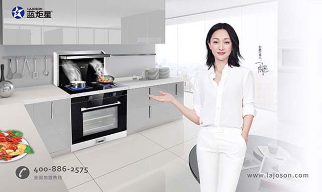 品牌集成灶加盟店,加盟不后悔 集成灶加盟图
