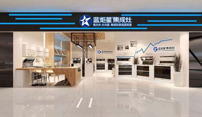 集成灶加盟新模式,这是艺术的装饰 集成灶加盟
