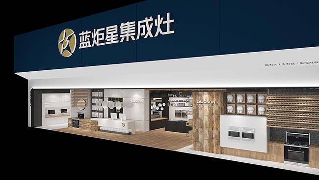 集成灶加盟哪个品牌,经销商攻略 集成灶加盟