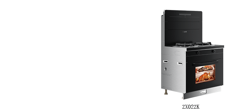 高性价比，开行业先河