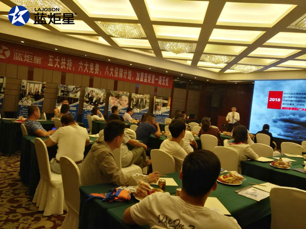 焦点娱乐集成灶招商会现场