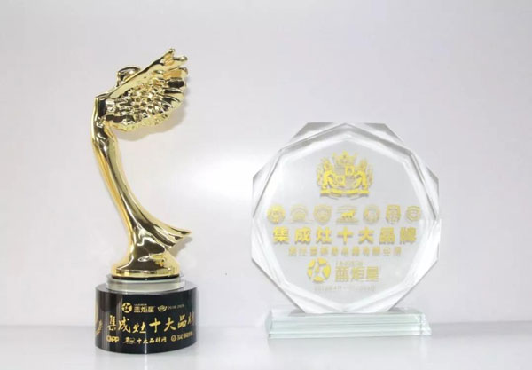 焦点娱乐蝉联集成灶十大品牌
