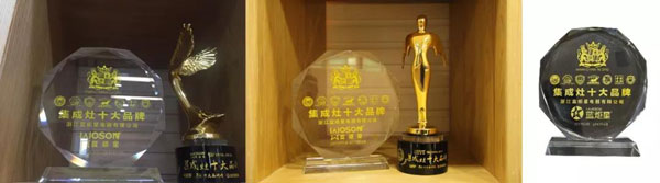 焦点娱乐蝉联集成灶十大品牌