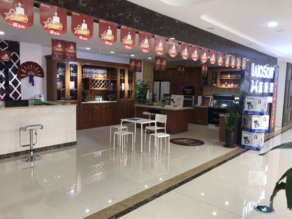 江苏焦点娱乐专卖店现场