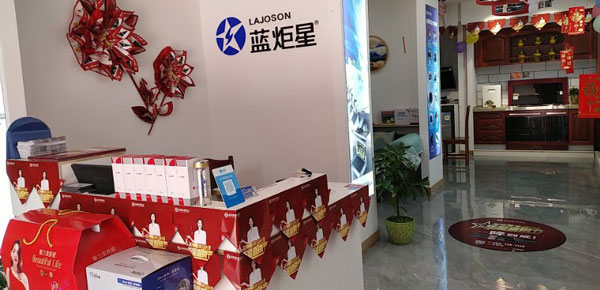 江苏焦点娱乐专卖店现场