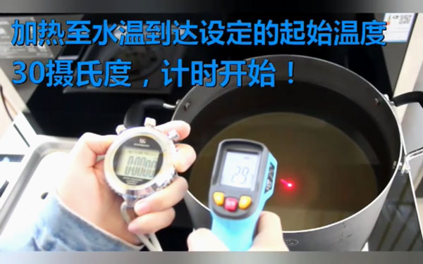 焦点娱乐S5集成灶对比直火，旋火烧水快3-4分钟!