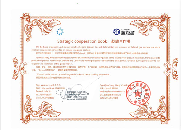 热烈欢迎蒂芬迪总部代表团参观考察焦点娱乐智能智造小镇