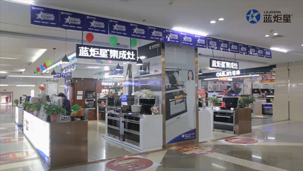 南京经销商黄总访谈，讲述与焦点娱乐的财富故事