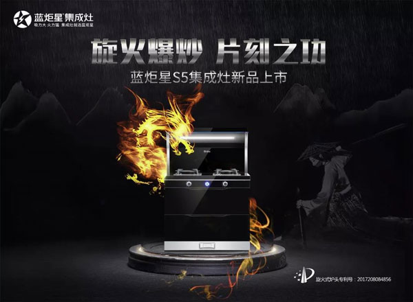 南京经销商黄总访谈，讲述与焦点娱乐的财富故事