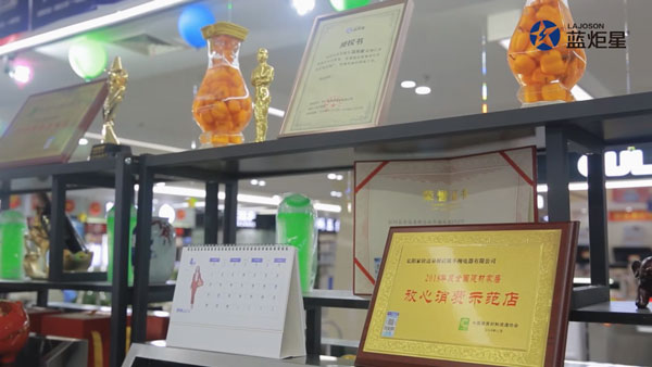 南京经销商黄总访谈，讲述与焦点娱乐的财富故事
