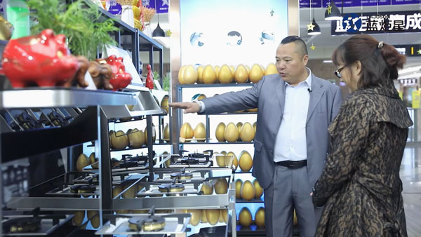 南京经销商黄总访谈，讲述与焦点娱乐的财富故事