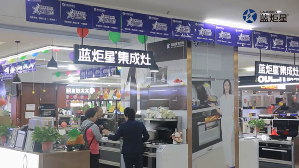 南京经销商黄总访谈，讲述与焦点娱乐的财富故事