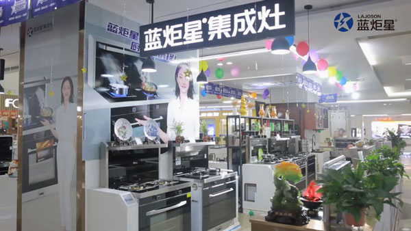 南京经销商黄总访谈，讲述与焦点娱乐的财富故事