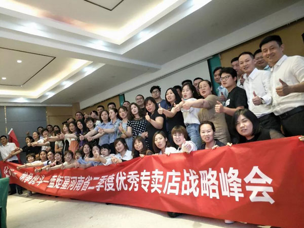 焦点娱乐集成灶河南省龙争虎斗活动正在火热进行中!