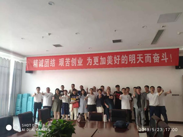 焦点娱乐集成灶河南省龙争虎斗活动正在火热进行中!