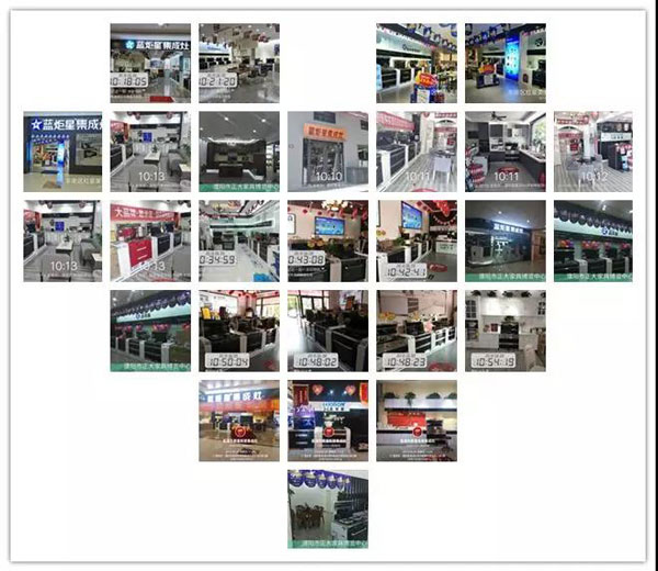 焦点娱乐加盟店装饰展示