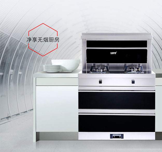 焦点娱乐集成灶推出的v3产品