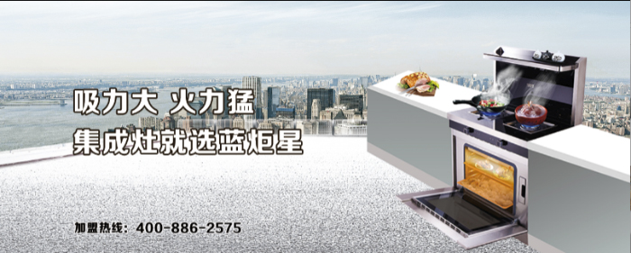 焦点娱乐