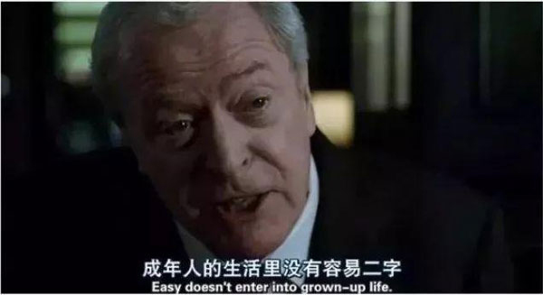 焦点娱乐