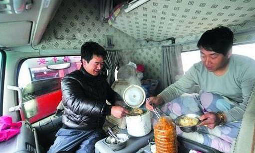 焦点娱乐