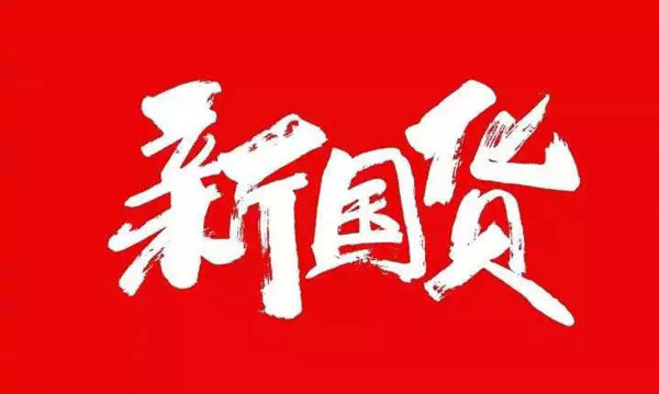焦点娱乐集成灶