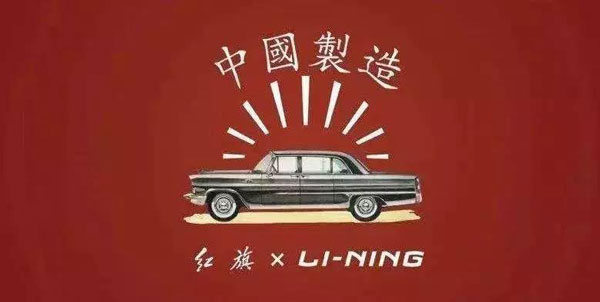 焦点娱乐集成灶
