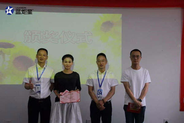 焦点娱乐集成灶