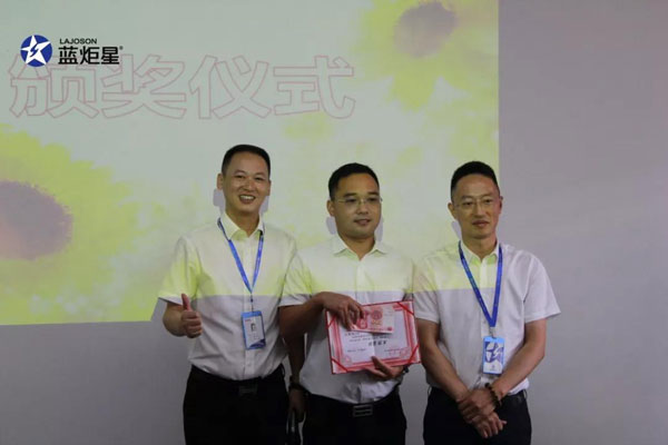 焦点娱乐集成灶