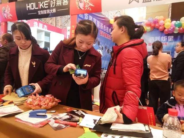 焦点娱乐集成灶品牌联盟活动