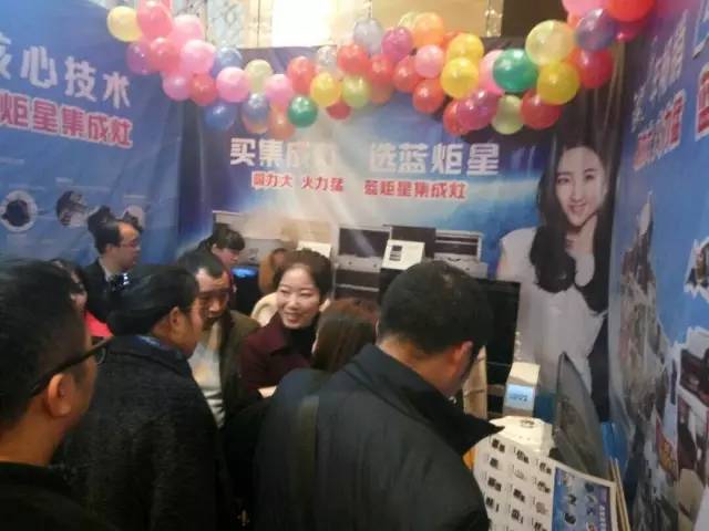 买集成灶选焦点娱乐