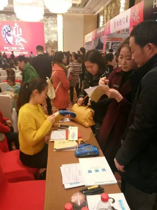 株洲焦点娱乐品牌联盟活动现场