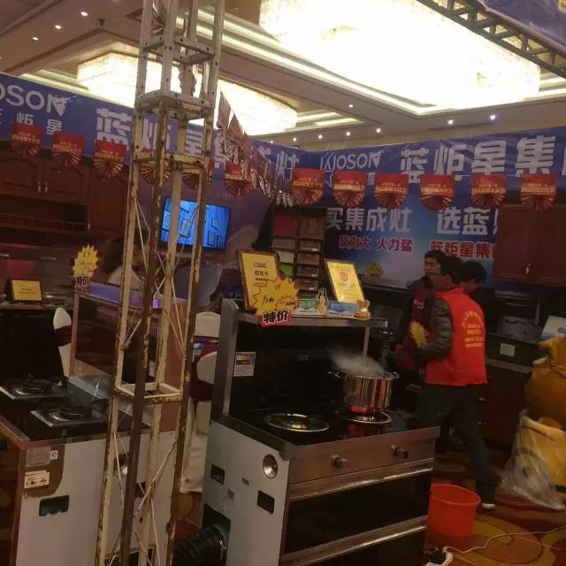 焦点娱乐展会现场