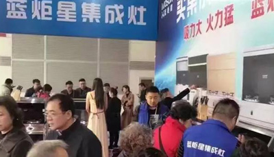 江苏东阳2017开年大戏 焦点娱乐掀起购物钜惠风暴！