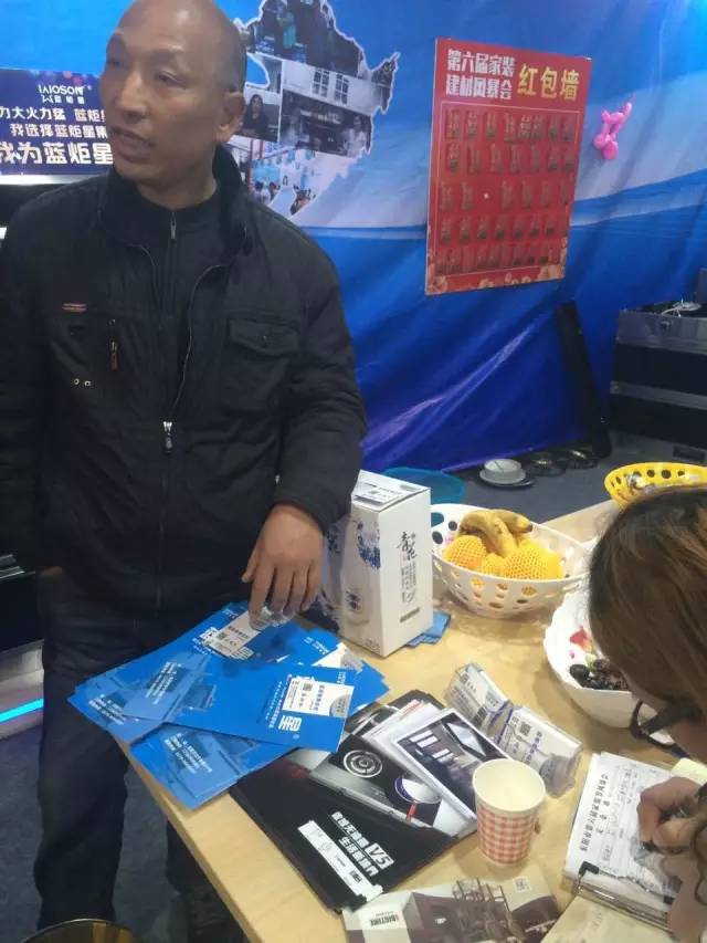 焦点娱乐
