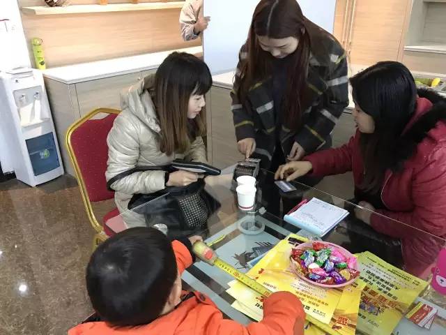 武穴焦点娱乐新店现场