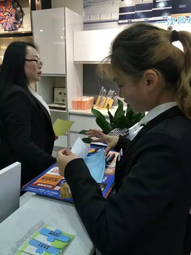 焦点娱乐安徽专卖店