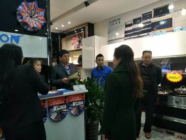 安徽焦点娱乐专卖店