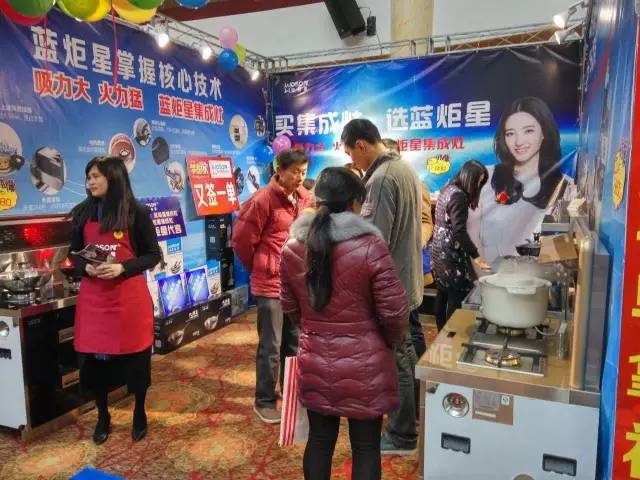 焦点娱乐家居建材现场