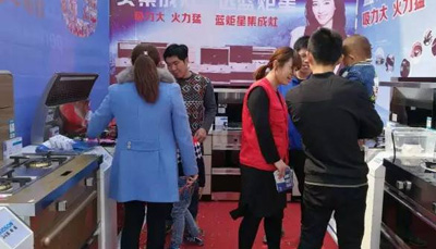 3.19最璀璨夺目的一颗星—焦点娱乐 山东德州欢乐家装节再创佳绩 ！