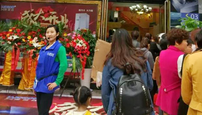 焦点娱乐江苏衢州旗舰店4.8日盛大开业 豪礼大放送！