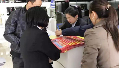 聚力生辉·精彩蜕变 焦点娱乐江西广昌专卖店4.2日隆重开业！