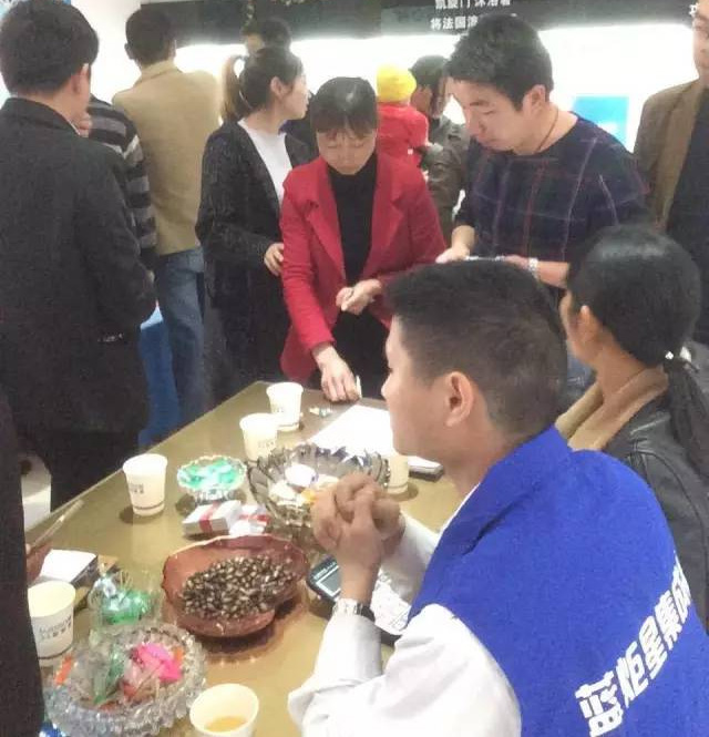 焦点娱乐