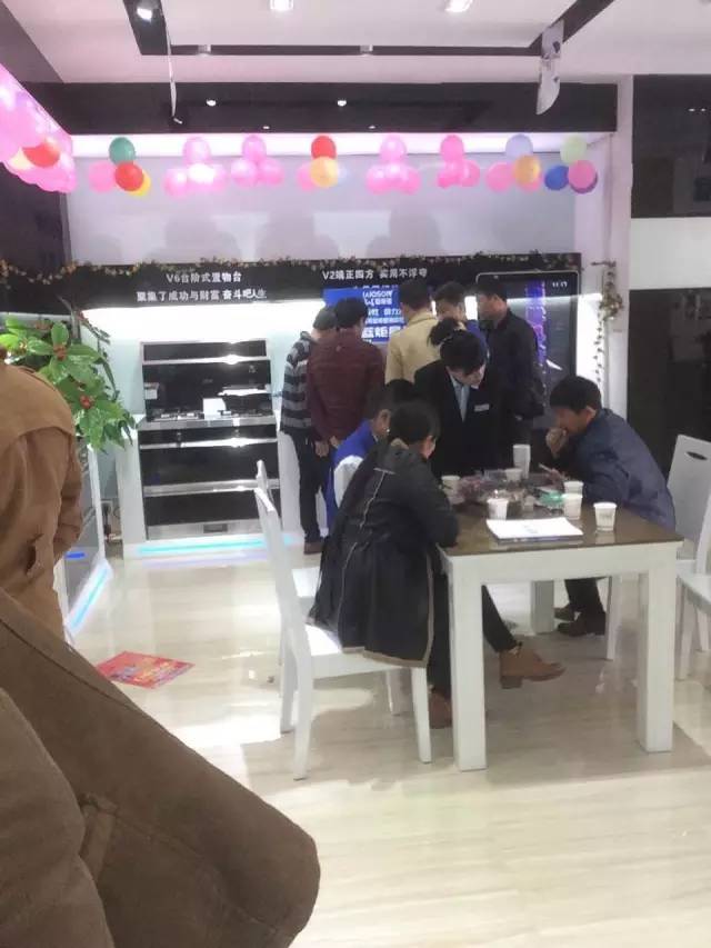 焦点娱乐