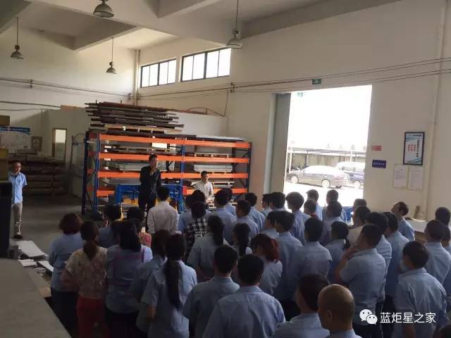 焦点娱乐
