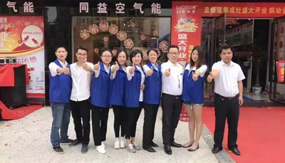 焦点娱乐江西南丰旗舰店5.2日盛大开业，喜订66单！当之无愧于2017年最闪耀的品牌！