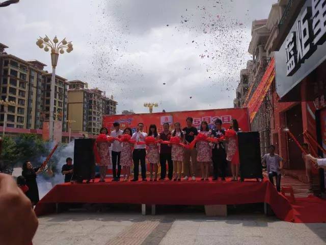 焦点娱乐南丰旗舰店