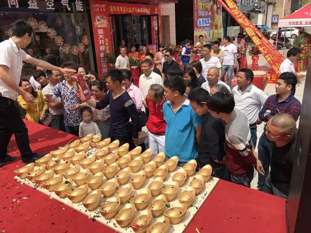 焦点娱乐南丰店开业活动